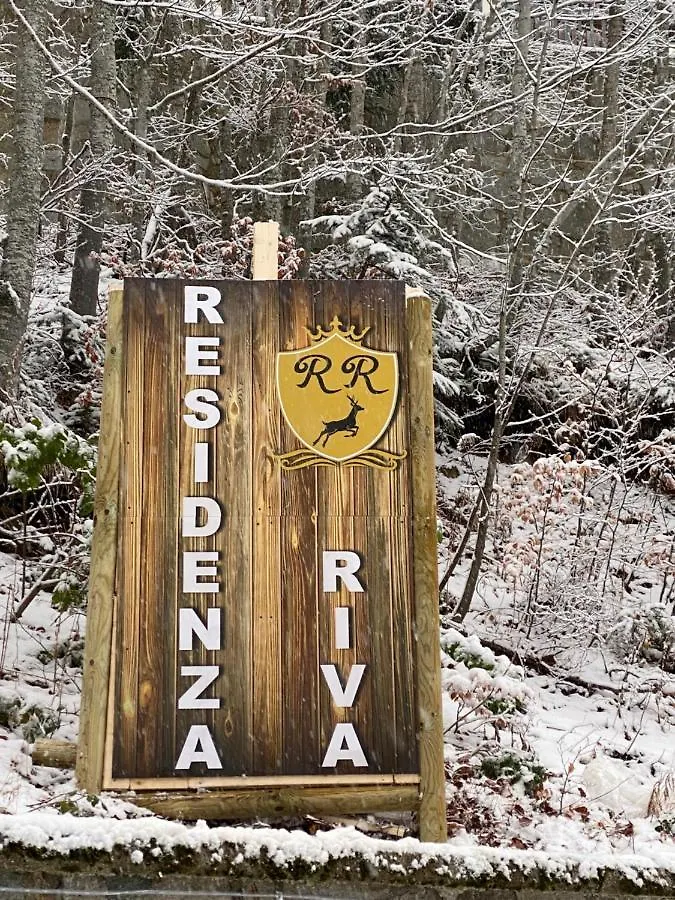 アパートホテル Residenza Riva Wellness Apartment Spa アベトーネ